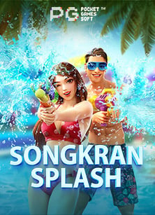 สำรวจโลกสนุกที่คาสิโนญาจาง: เผยวิธีเล่นแบบโปรๆ